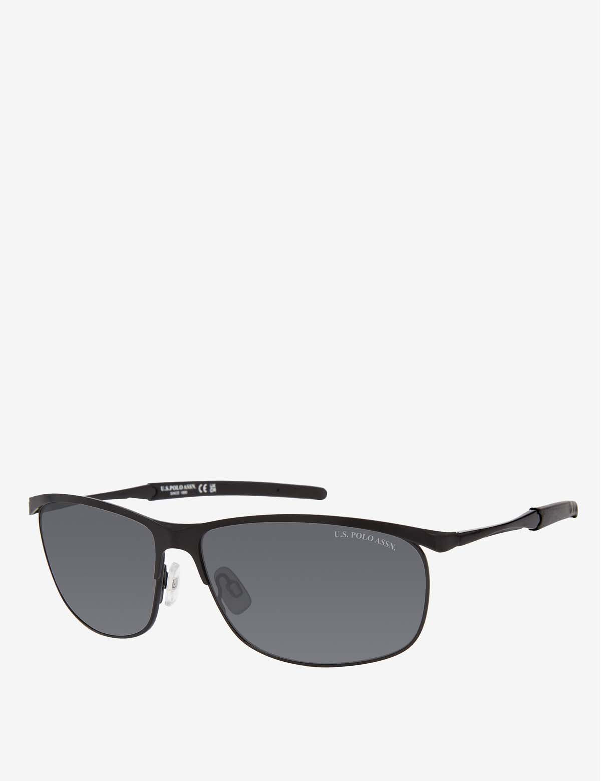 Men's Rectangular Metal Sport Sunglasses